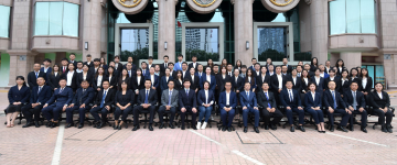 山西转型综合改革示范-首屏背景图